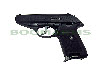 KSC SIG Sauer P230 HW GBB Pistol (Japan Version)